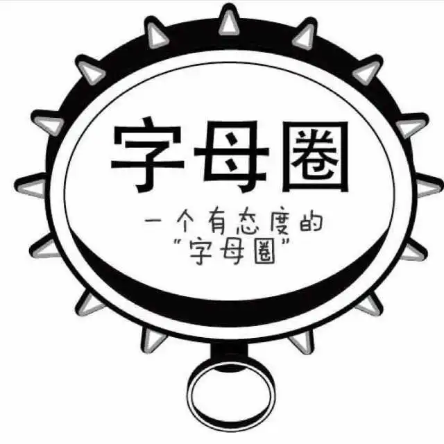 西檬之家-【女王】的字母圈探索指南：从新手到进阶的完整解析