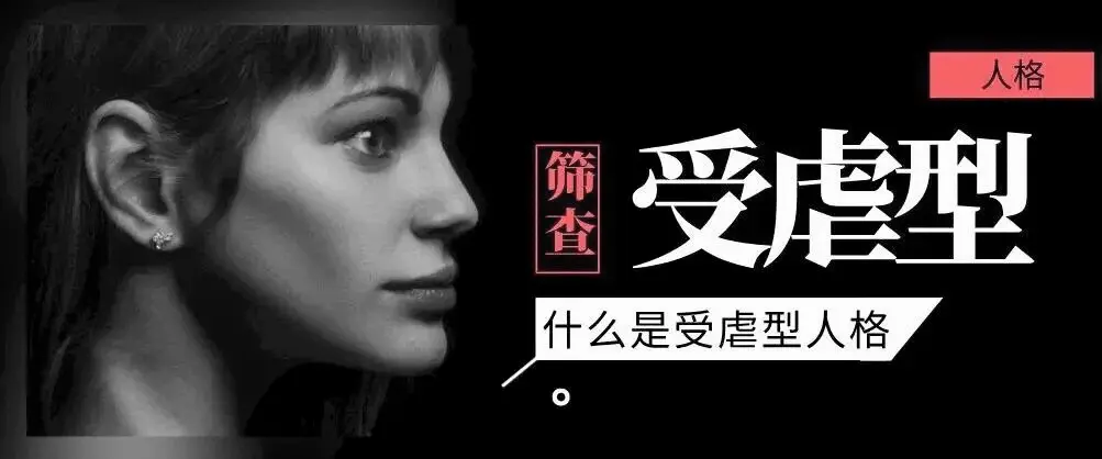 西檬之家-字母圈大圈是什么意思？