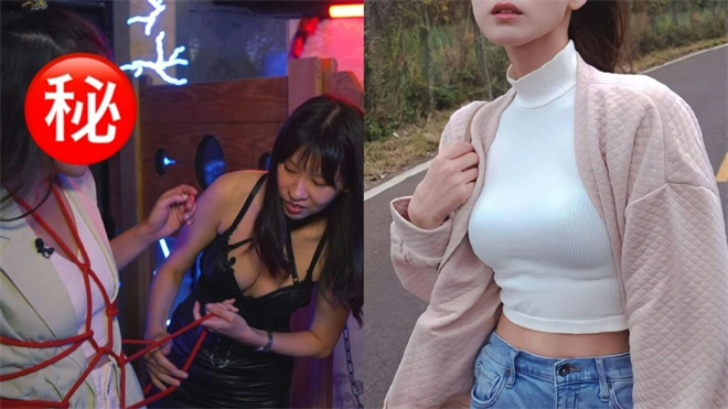 西檬之家-字母圈M倾向：从受虐到臣服的自我探索