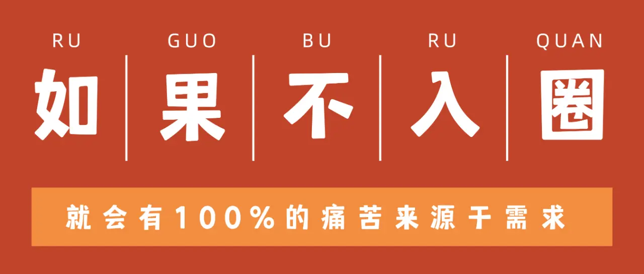 【西檬之家】k9犬系是什么？字母圈新人权威入圈指南