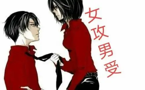 西檬之家-恋足癖是什么？字母圈新人入圈指南