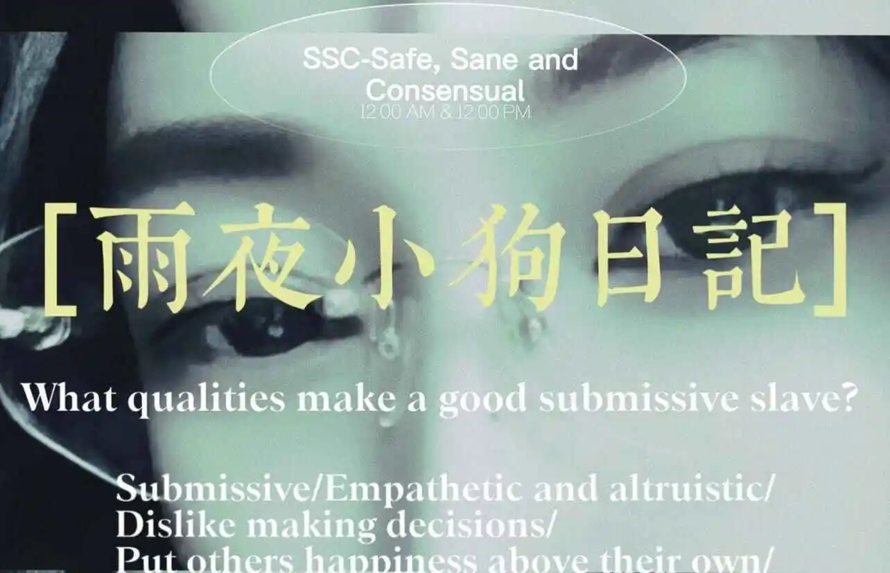 tickle - 微信图片_20240708154450
