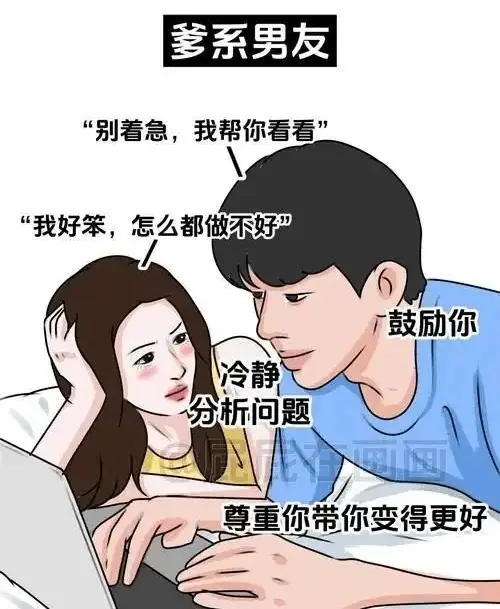 西檬之家-圣水是什么？BDSM字母圈中的神秘液体探索