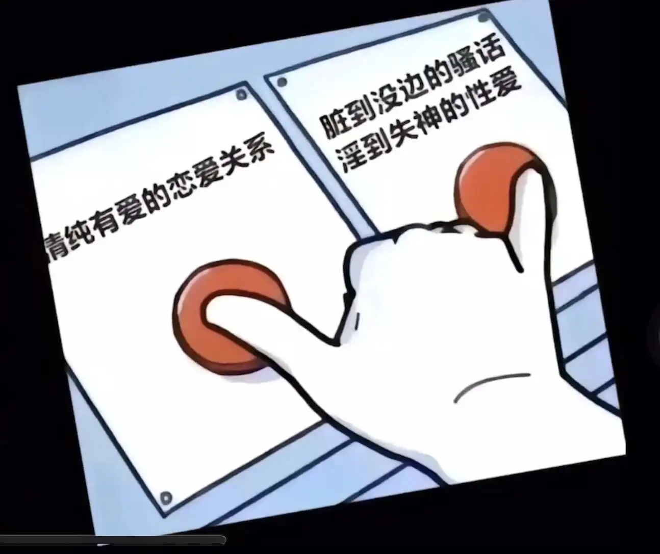 【西檬之家】解密斯慕圈：BDSM文化新手入门指南