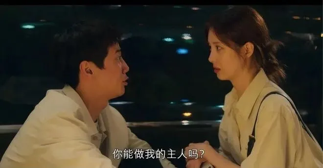 【西檬之家】Sub是什么？解析BDSM中的臣服者角色
