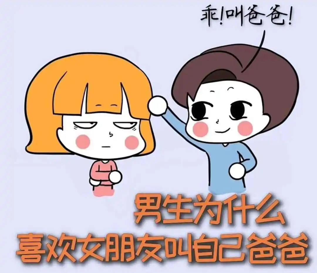 西檬之家-斯慕圈入门指南