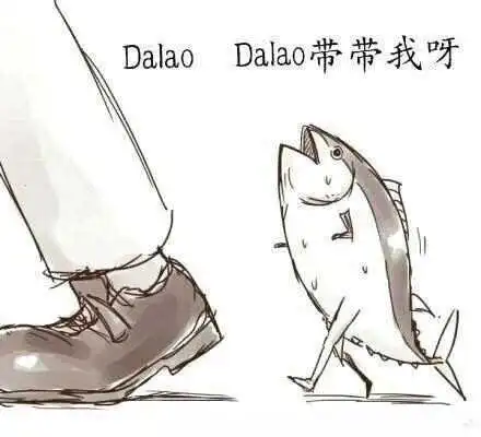西檬之家-BDSM字母圈核心术语解析